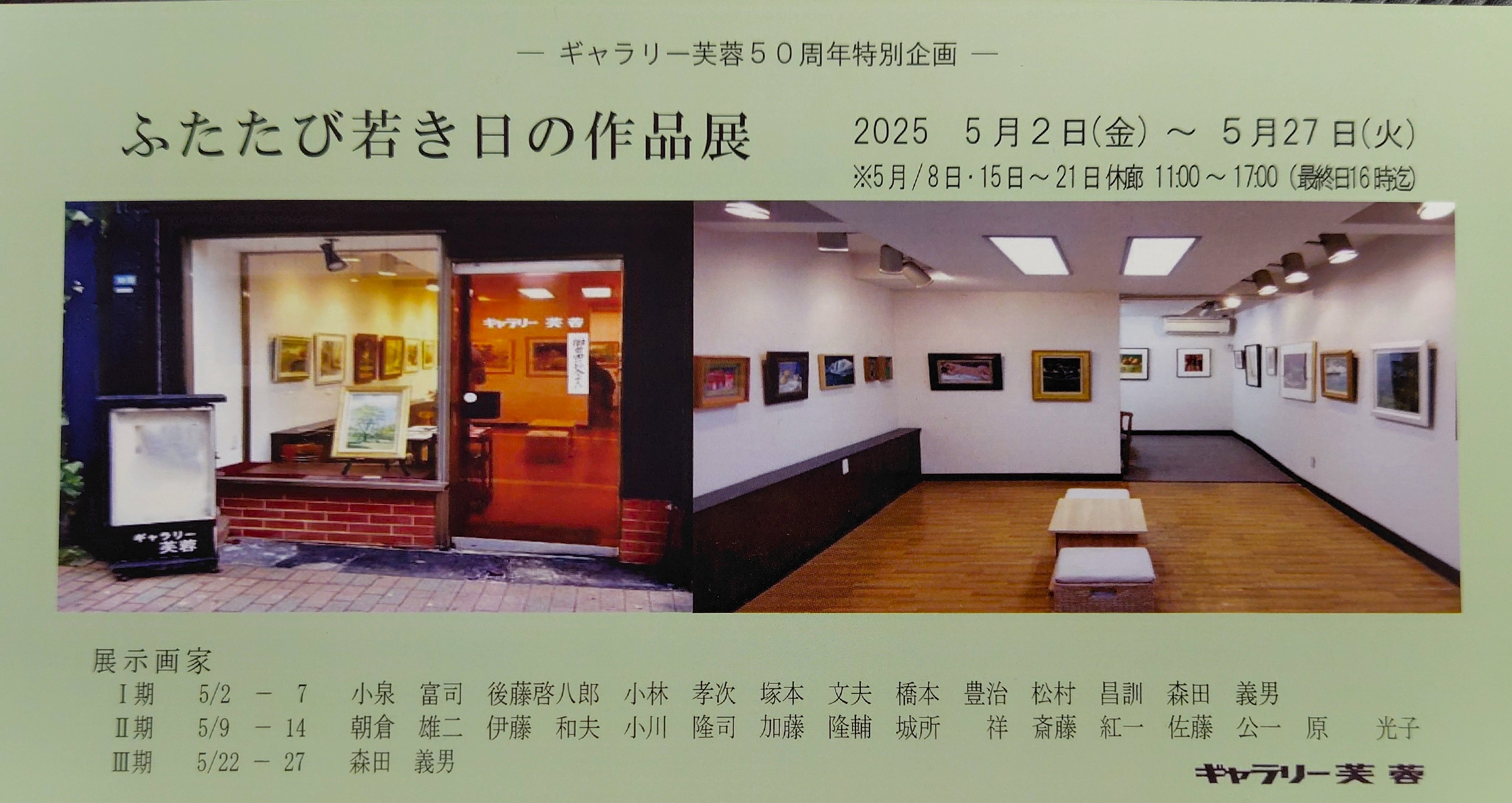 写真: